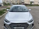 Hyundai Elantra 2016 годаүшін8 200 000 тг. в Тараз