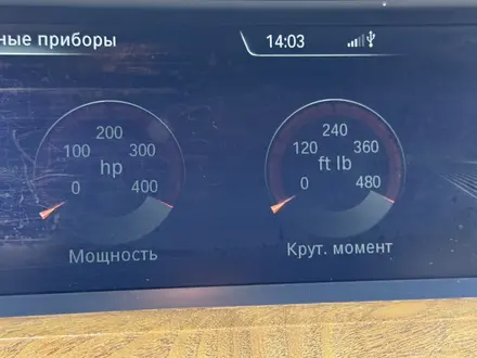 BMW 535 2013 года за 11 000 000 тг. в Алматы – фото 10