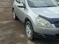 Nissan Qashqai 2007 года за 4 600 000 тг. в Астана – фото 3