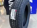 YOKOHAMA ASPEC A349 205/55R16 за 30 000 тг. в Алматы