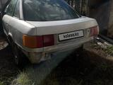 Audi 80 1988 года за 200 000 тг. в Караганда – фото 2