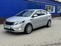 Kia Rio 2014 годаfor5 700 000 тг. в Актобе – фото 15