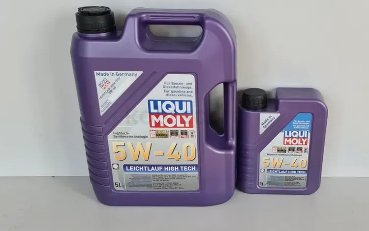 Моторное масло LIQUI MOLY 2328 Leichtlauf High Tech 5W-40.5W40үшін27 000 тг. в Астана