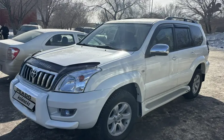 Toyota Land Cruiser Prado 2008 года за 12 500 000 тг. в Актобе
