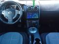 Nissan Qashqai 2007 года за 5 700 000 тг. в Ленгер – фото 8