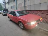 Mazda 626 1991 годаүшін690 000 тг. в Петропавловск