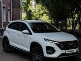 Chery Tiggo 2 Pro 2024 года за 5 300 000 тг. в Петропавловск