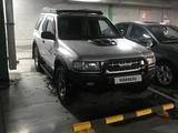 Isuzu MU 1998 года за 2 200 000 тг. в Усть-Каменогорск