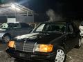 Mercedes-Benz E 230 1990 годаүшін1 300 000 тг. в Алматы