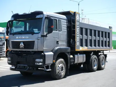 Howo  T5G 6х4 Самосвал 25т 2026 года за 35 190 000 тг. в Актобе