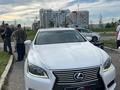 Lexus LS 600h 2013 годаүшін14 200 000 тг. в Астана