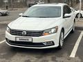 Volkswagen Passat 2016 годаүшін8 500 000 тг. в Алматы