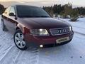 Audi A6 2000 годаүшін2 000 000 тг. в Астана – фото 7