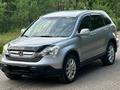 Honda CR-V 2009 года за 7 000 000 тг. в Шымкент – фото 5