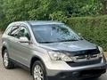 Honda CR-V 2009 года за 7 300 000 тг. в Шымкент – фото 7