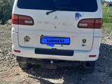 Mitsubishi Delica 1998 годаүшін5 200 000 тг. в Караганда