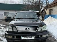 Lexus LX 470 2006 года за 8 300 000 тг. в Шымкент