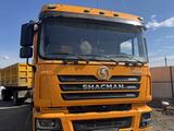 Shacman (Shaanxi)  F3000 2023 года за 24 000 000 тг. в Актобе