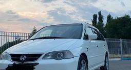 Honda Odyssey 2002 годаfor4 500 000 тг. в Алматы