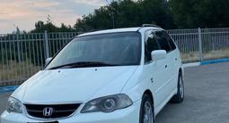 Honda Odyssey 2002 годаfor4 500 000 тг. в Алматы – фото 4