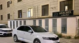 Skoda Rapid 2014 года за 5 250 000 тг. в Актау – фото 2