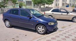 Opel Astra 1998 года за 1 800 000 тг. в Актау – фото 5