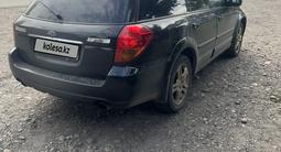 Subaru Outback 2005 годаfor4 400 000 тг. в Алтай – фото 4