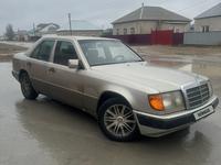 Mercedes-Benz E 230 1992 года за 1 450 000 тг. в Кызылорда