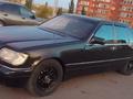 Mercedes-Benz S 320 1994 годаfor3 100 000 тг. в Экибастуз – фото 3