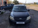 ВАЗ (Lada) Granta 2190 2013 годаfor1 750 000 тг. в Узынагаш