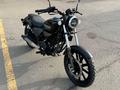 Sharmax  RR 240 Ultra 2026 года за 449 900 тг. в Алматы