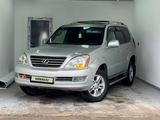 Lexus GX 470 2005 года за 9 300 000 тг. в Шымкент