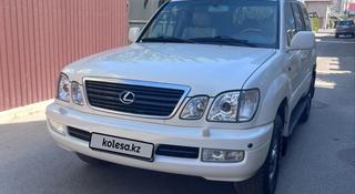 Lexus LX 470 2002 года за 11 500 000 тг. в Алматы