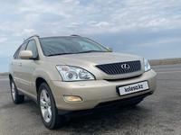 Lexus RX 350 2006 годаүшін8 500 000 тг. в Кызылорда