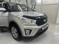 Hyundai Creta 2020 года за 9 500 000 тг. в Алматы