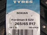 265/65R17 Nokian Nord 8 за 132 400 тг. в Шымкент