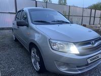 ВАЗ (Lada) Granta 2190 2013 годаүшін3 200 000 тг. в Актобе