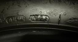 2 шт летние шины за 60 000 тг. в Алматы – фото 4