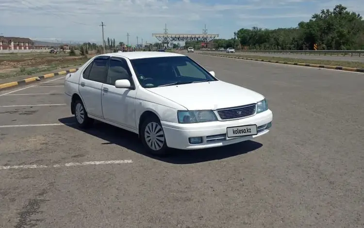 Nissan Primera 1997 годаүшін900 000 тг. в Алматы