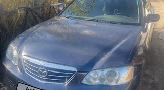 Mazda Xedos 9 2001 года за 1 800 000 тг. в Караганда