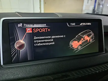 BMW X5 2014 года за 14 300 000 тг. в Караганда – фото 31