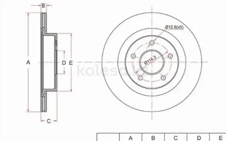 Диск тормозной задfor10 600 тг. в Алматы