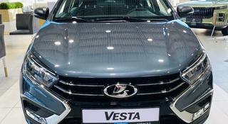 ВАЗ (Lada) Vesta Comfort CVT 2024 года за 8 490 000 тг. в Атырау