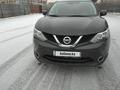 Nissan Qashqai 2014 года за 6 500 000 тг. в Астана