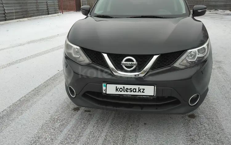 Nissan Qashqai 2014 года за 6 500 000 тг. в Астана