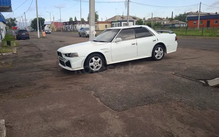 Toyota Chaser 1990 года за 1 000 000 тг. в Щучинск