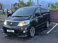 Toyota Alphard 2006 годаүшін10 800 000 тг. в Астана