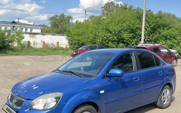 Kia Rio 2010 года за 1 500 000 тг. в Петропавловск