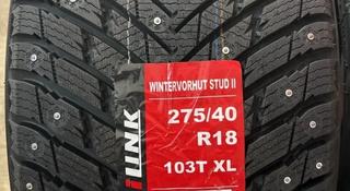 Новые зимние шины ILINK winter stud 2 245 45 18 — 275 40 18, шип 103Т XL — за 300 000 тг. в Актобе