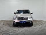 Infiniti EX35 2008 годаүшін4 690 000 тг. в Алматы – фото 2